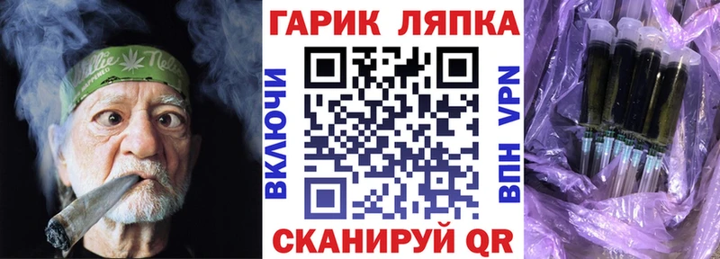 mega как зайти  хочу   Галич  ГАШИШ VHQ 