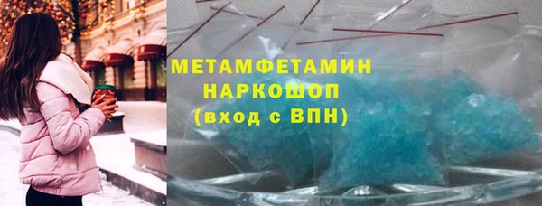 амф Арсеньев