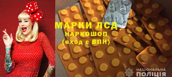 амф Арсеньев