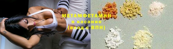 таблы Аркадак