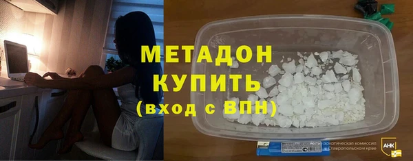 амф Арсеньев