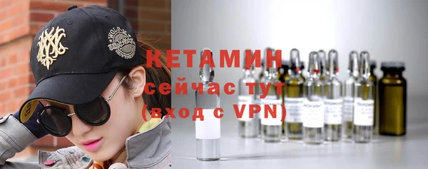 таблы Аркадак