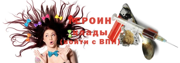 таблы Аркадак