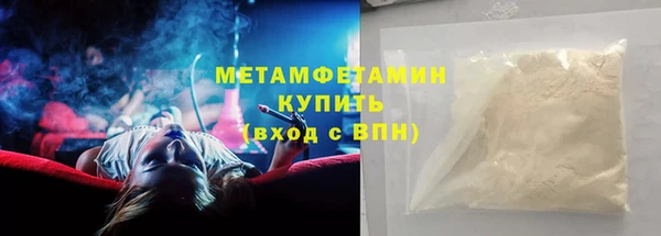 амф Арсеньев