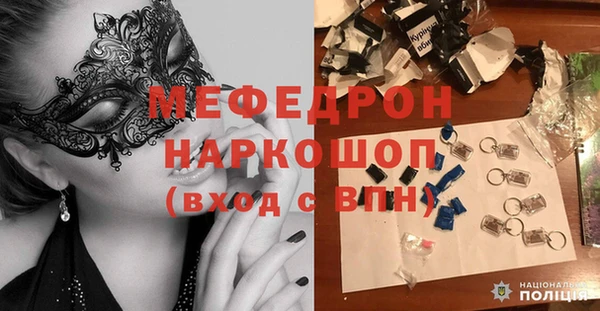 амф Арсеньев