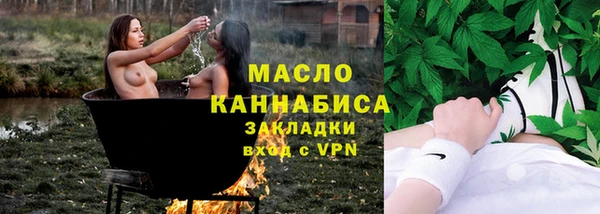 амф Арсеньев