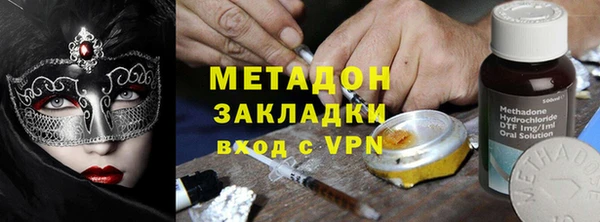 таблы Аркадак