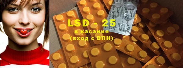 таблы Аркадак