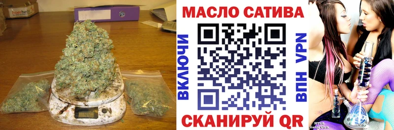 Дистиллят ТГК вейп Галич
