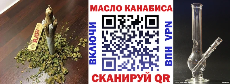 Дистиллят ТГК вейп с тгк  наркота  Галич 
