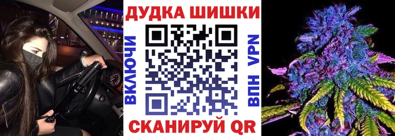 цены   Галич  Каннабис SATIVA & INDICA 
